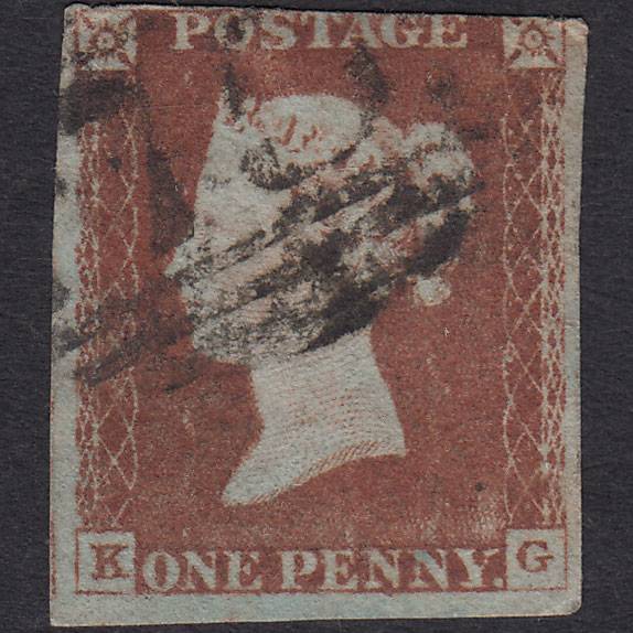 GB QV 1841 1d Pale Red-brown (Plate 45) SG9-B1(3) KG GU 3m Birmingham 75