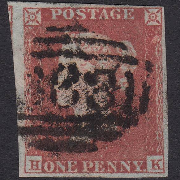 GB QV 1841 1d Red-Brown Plate 162 SG8-B2(1) HK GU 4 Margins