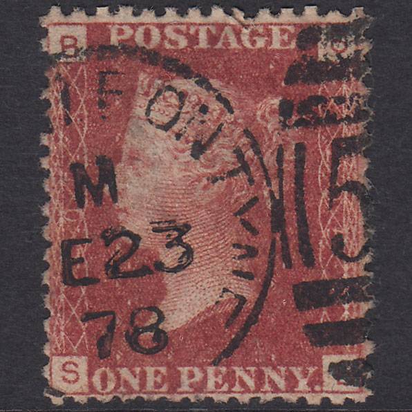 GB QV 1864 1d Lake-Red Plate 205 SG44-G1(2) SB GU Newcastle CDS