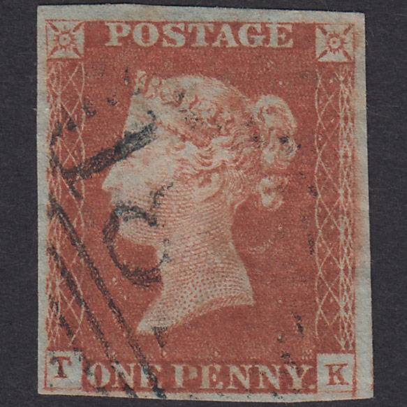 GB QV 1841 1d Red-Brown Plate 60 SG8-B1(1) TK GU 4 Margins