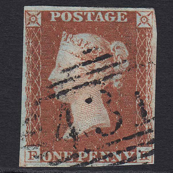 GB QV 1841 1d Red-brown (Plate 62) (SG8) 'FH' FU Tipperary (431) 4 Margins