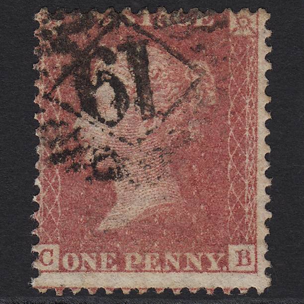 GB QV 1857 1d Rose-red (Plate 48) SG40-C10(1) CB GU London IS 19