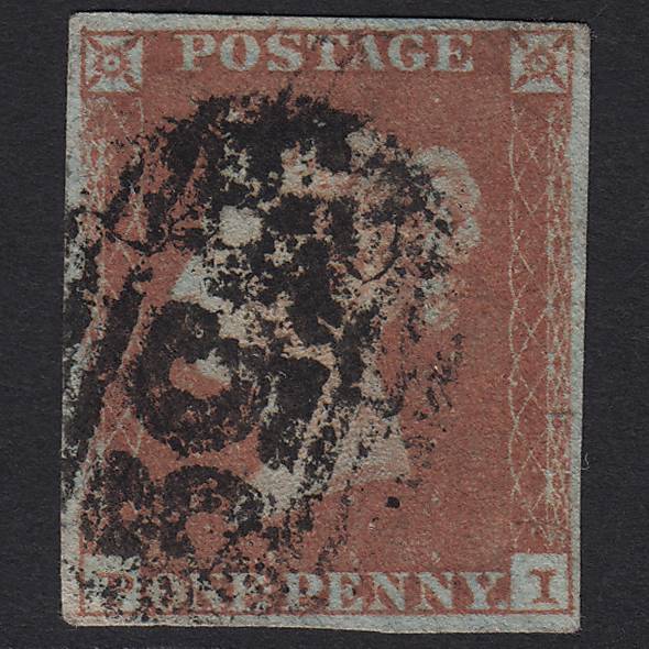 GB QV 1841 1d Red-brown (Plate 102) SG8-B1(1) PI GU 4M Imperf