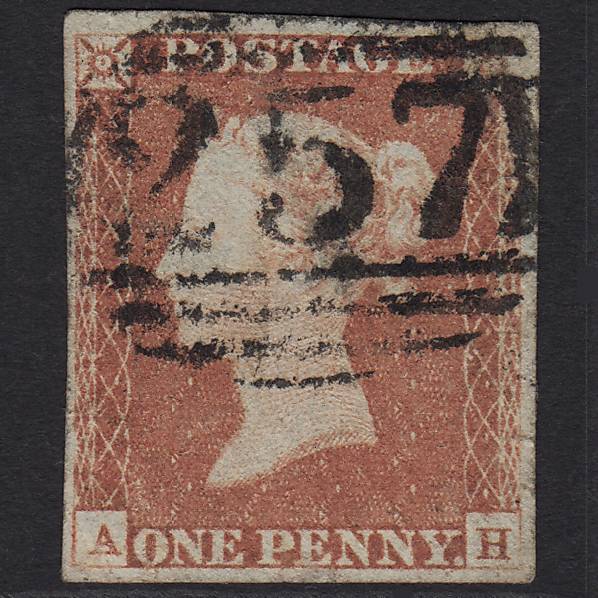 GB QV 1841 1d (Plate 75) SG8-B1(1) AH GU Missing Imprimatur Dorking 257