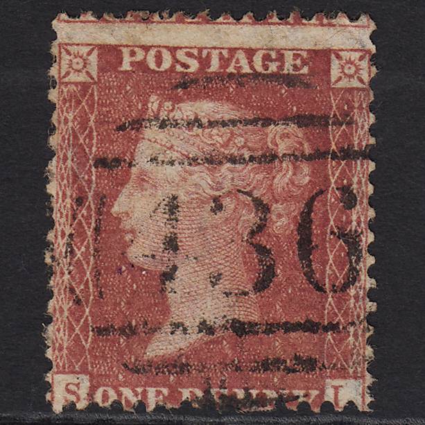 GB QV 1857 1d Rose-red (Plate 56) SG40-C10(1) SL FU Lancaster 436 Misperf