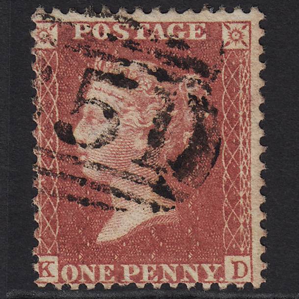 GB QV 1857 1d Rose-red (Plate 37) SG40-C10(1) KD FU Misperf