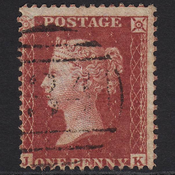 GB QV 1857 1d Rose-red (Plate 43) SG40-C10(1) JK GU Misperf