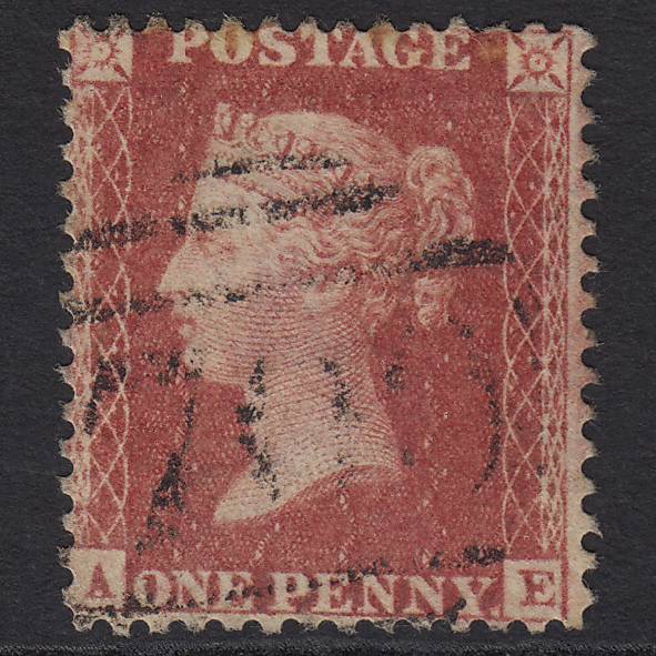 GB QV 1857 1d Rose-red SG40-C10(1) AE GU Miss Imprim London D&S W11