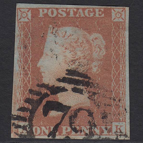 GB QV 1841 1d Pl 173 SG8-B2(1) AK VFU Missing Imprimatur 4M London D&S 79