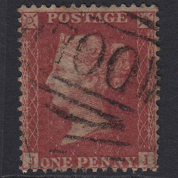 GB QV 1857 1d Pl 47 SG40-C10(1) JI GU Missing Imprimatur Sheffield 700