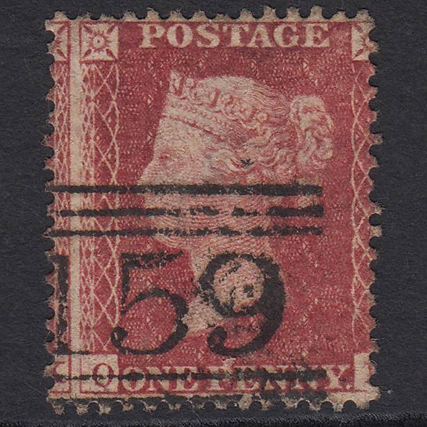 GB QV 1857 1d Rose-red Pl 34 SG40-C10(1) OL GU Glasgow 159 Large Misperf