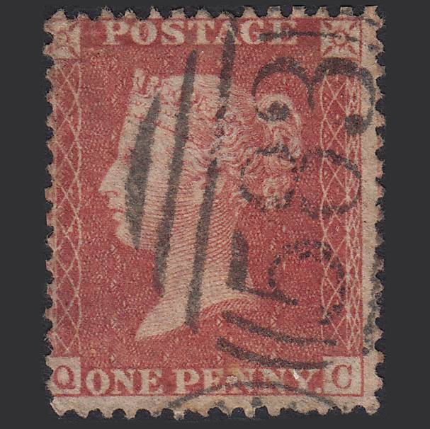 GB QV 1857 1d Rose-red (Plate 46) SG40-C10(1) QC GU Nottingham 583