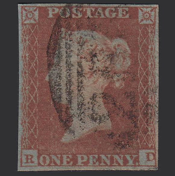 GB QV 1841 1d Red-brown (Plate 106) SG8-B1(1) RD GU 4 Margins