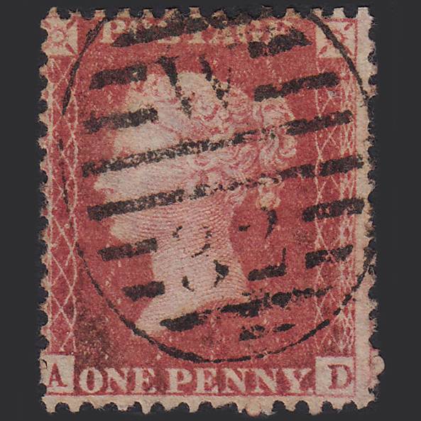 GB QV 1857 1d Pl 57 SG40-C10(1) AD GU Miss Imprim London D&S W32