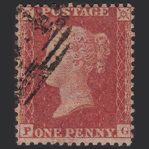 GB QV 1857 1d Rose-red (Plate 48) SG40-C10(1) PG GU