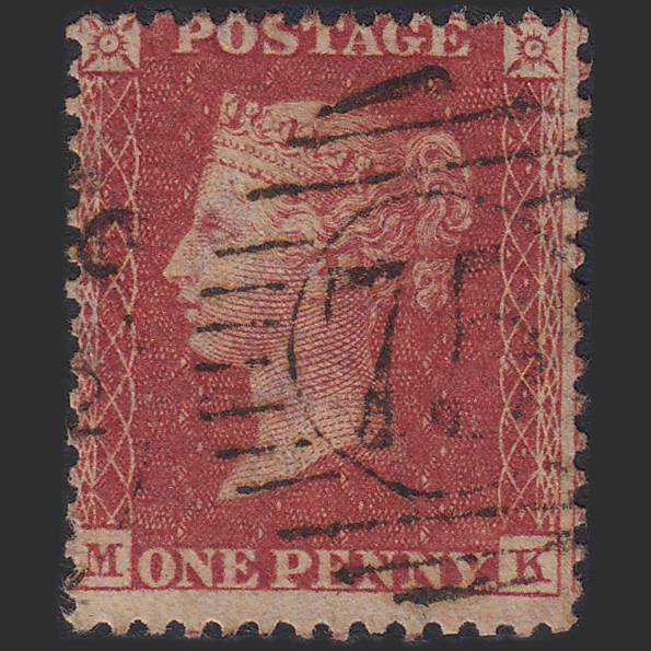 GB QV 1857 1d Rose-red (Plate 44) SG40-C10(1) MK FU London D&S 75 Misperf