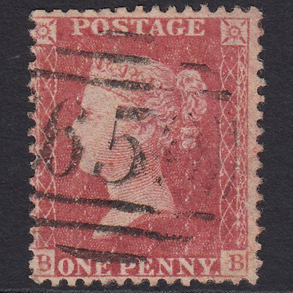 GB QV 1857 1d Rose-red (Plate 46) SG40-C10(1) BB GU