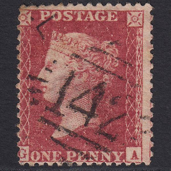 GB QV 1857 1d Rose-red Pl 60 SG40-C10(1) GA GU Clonmel 142 Irish Spoon