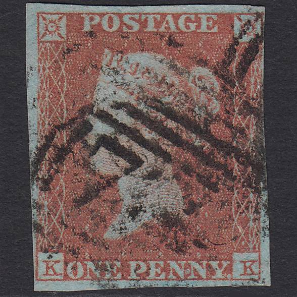 GB QV 1841 1d Very Blued (Plate 104) SG8a-B1(2) KK GU 4 Margins