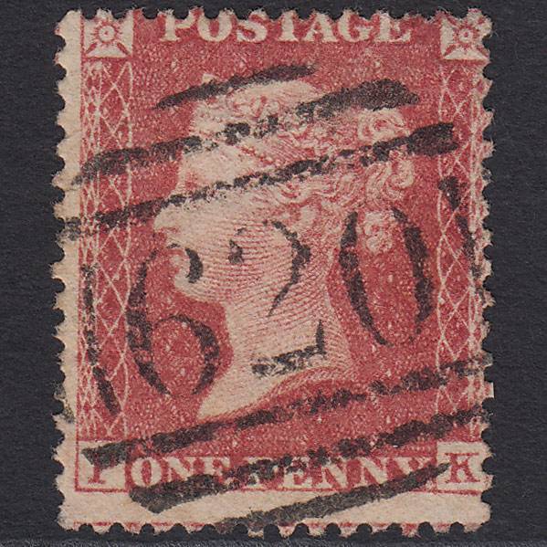 GB QV 1857 1d Rose-red (Plate 43) SG40-C10(1) PK GU Plymouth 620 Misperf