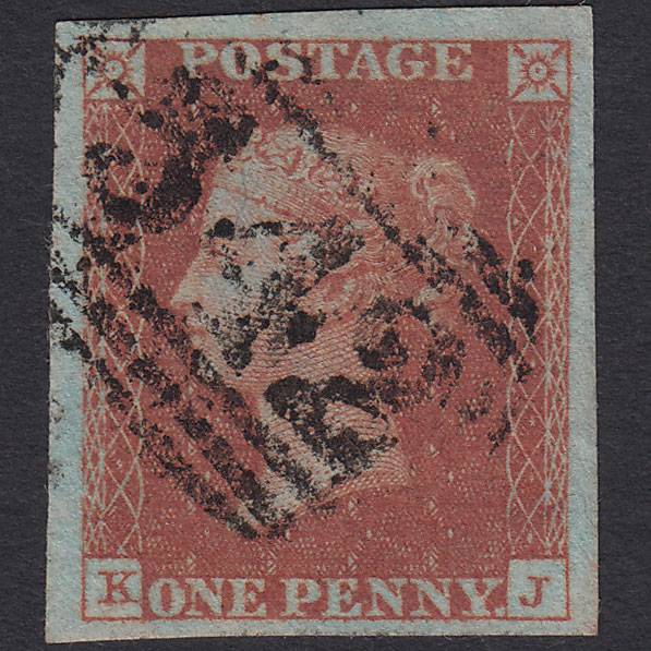 GB QV 1841 1d Pl 122 SG8-B1(1) KJ VFU 4 Good to Huge Margins Hastings 342