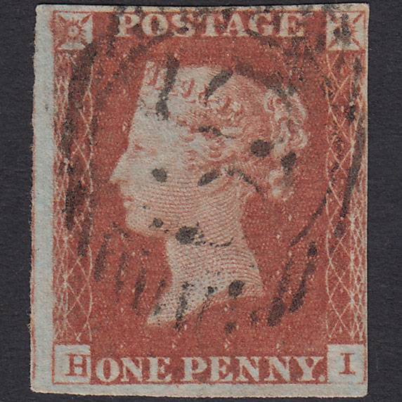 GB QV 1841 1d Pl 75 SG8-B1(1) HI FU Missing Imprimatur 4M London D&S 65