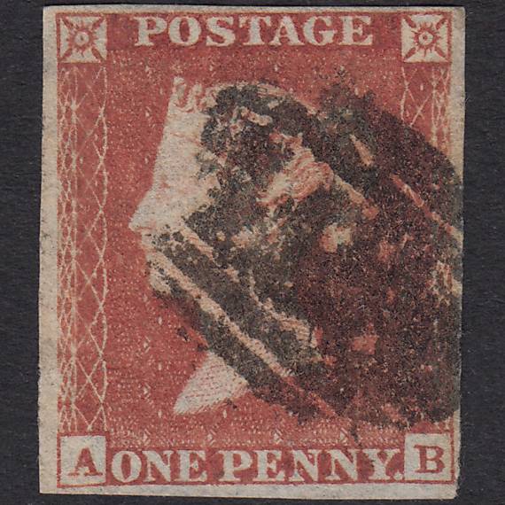 GB QV 1841 1d Red-Brown Plate 163 SG8-B2(1) AB GU Missing Imprimatur 4M