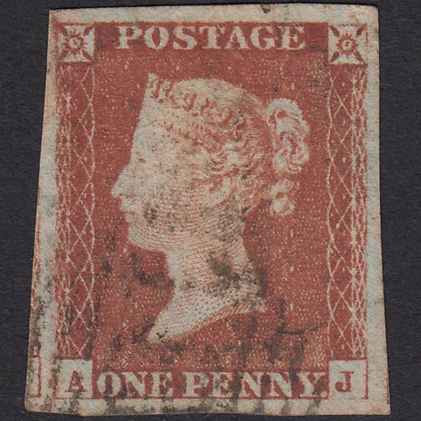 GB QV 1841 1d Plate 67 SG8-B1(1) AJ FU Missing Imprimatur 4M Ireland