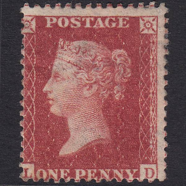 GB QV 1857 1d Rose-Red Plate 43 SG40-C10(1) LD FINE M MINT