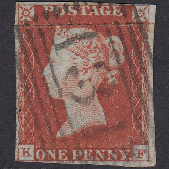 GB QV 1841 1d Red-Brown Plate 62 SG8-B1(1) KF GU 4 Margins Edinburgh 131