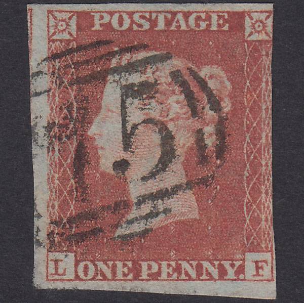 GB QV 1841 1d Red-Brown Plate 152 SG8-B2(1) LF FU 3 Margins Birmingham 75