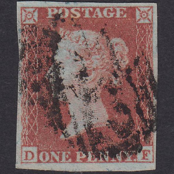 GB QV 1841 1d Red-Brown Plate 161 SG8-B2(1) DF GU 4 Margins