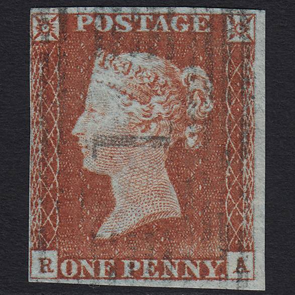 GB QV 1841 1d Red-brown (Plate 38) SG8-B1(1) RA FU Aberdeen 1 4M Imperf