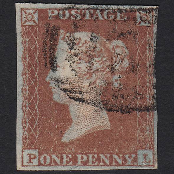 GB QV 1841 1d Red-brown (Plate 122) SG8-B1(1) PL FU 4 Margins