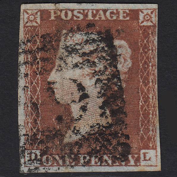 GB QV 1841 1d Red-brown Pl 47 SG8-B1(1) DL GU 4 Margins Double Impression