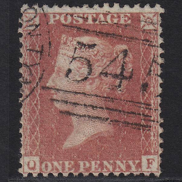 GB QV 1857 1d Rose-red (Plate 36) SG40-C10(1) QF GU Newcastle 545