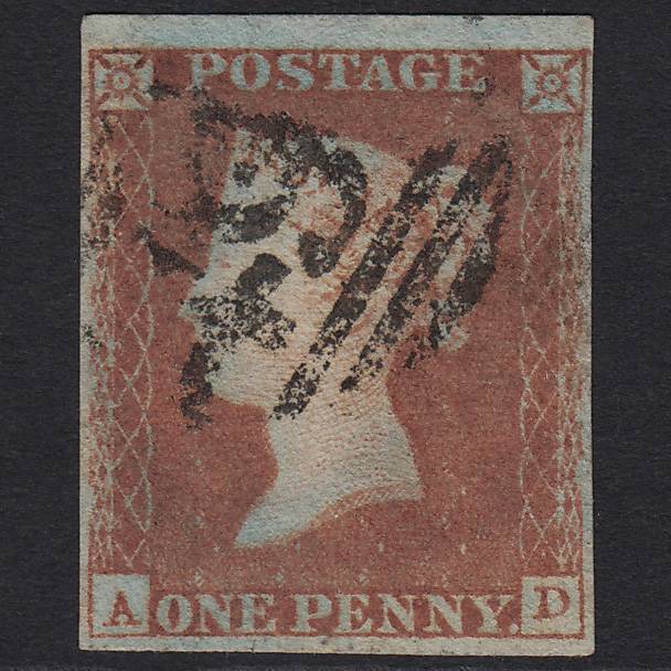 GB QV 1841 1d (Plate 95) SG8-B1(1) AD FU Missing Imprimatur 4M Imperf
