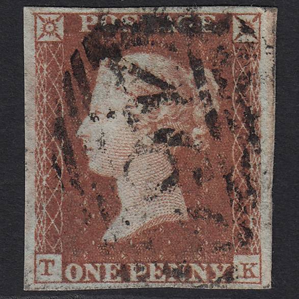 GB QV 1841 1d Red-brown (Plate 95) SG8-B1(1) TK GU 4 Margins