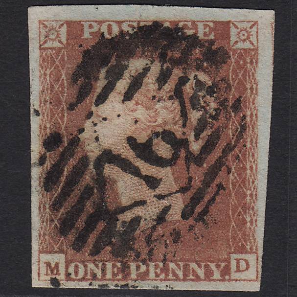 GB QV 1841 1d Red-brown (Plate 75) SG8-B1(1) MD FU 4 Margins London IS 16