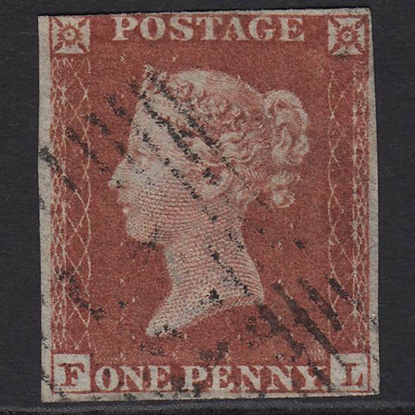 GB QV 1841 1d Pl 160 SG8-B2(1) FL FU nr 4 Margins Scotland Light Cancel