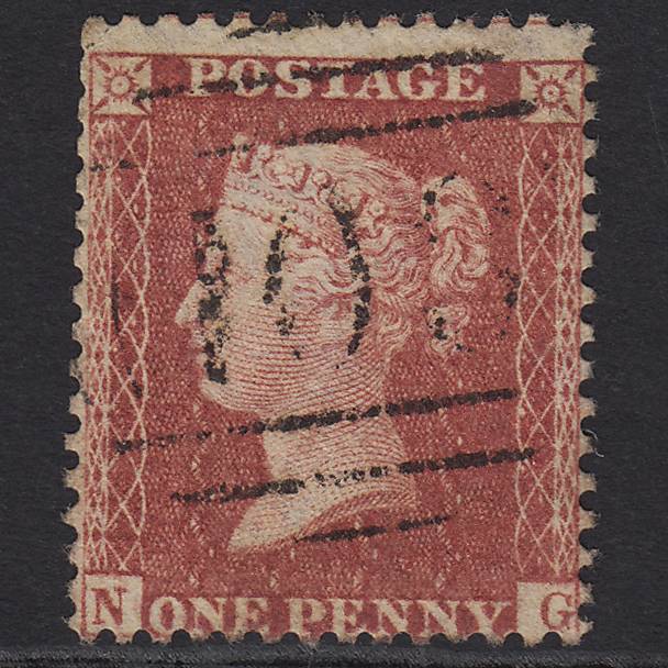 GB QV 1857 1d Rose-red (Plate 57) SG40-C10(1) NG GU