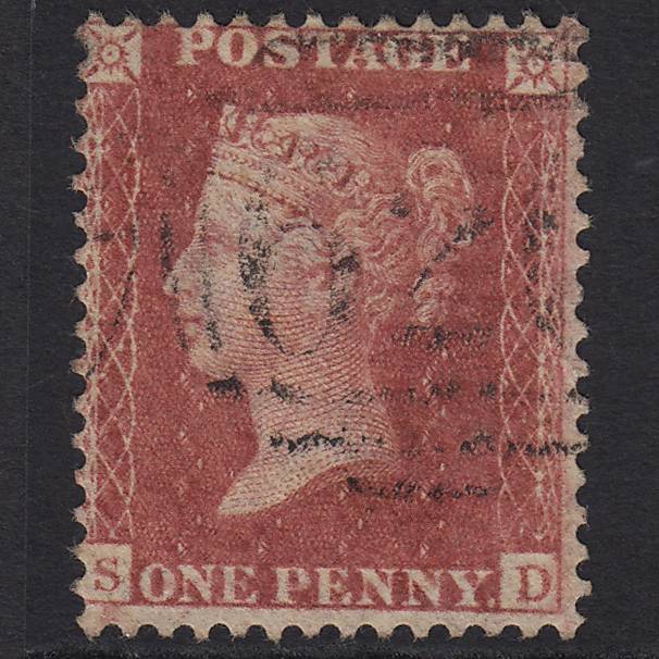 GB QV 1857 1d Rose-red (Plate 55) SG40-C10(1) SD VFU