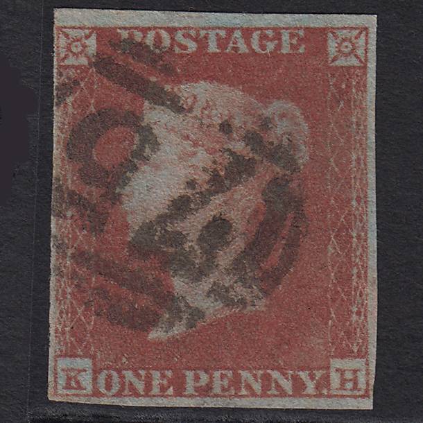 GB QV 1841 1d Red-brown Pl 131 SG8-B2(1) KH GU 4 Margins Birmingham 75