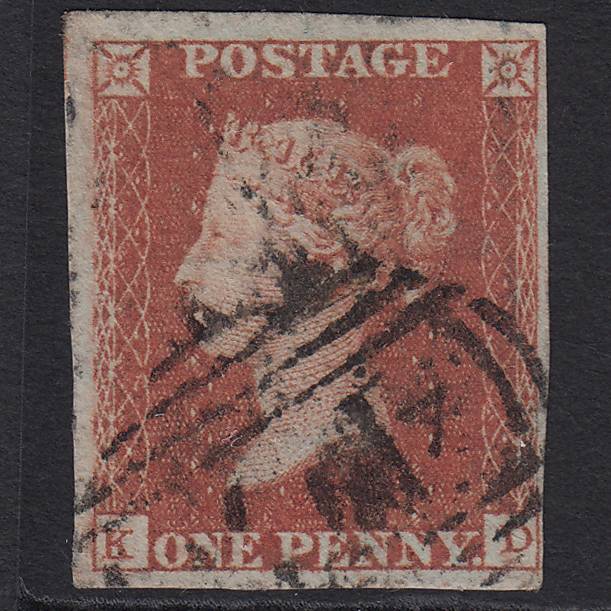 GB QV 1841 1d Red-brown (Plate 101) SG8-B1(1) KD FU 4 Margins