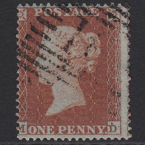 GB QV 1854 1d Red-brown Plate R5 SG17-C1(1) MD GU Misperf