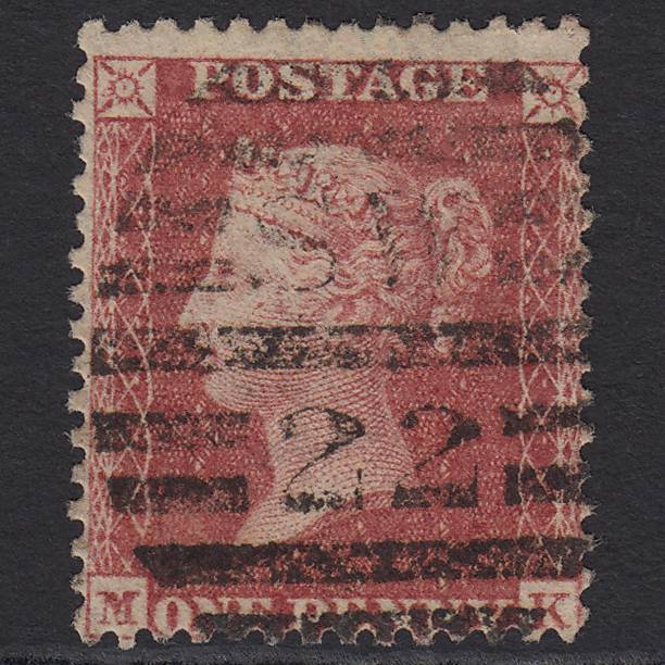 GB QV 1857 1d Rose-red (Plate 55) SG40-C10(1) MK GU London D&S SW22