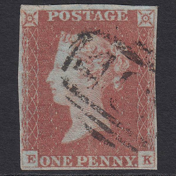 GB QV 1841 1d Red-brown (Plate 84) SG8-B1(1) EK GU 4 Margins