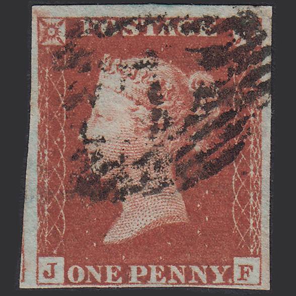 GB QV 1841 1d Red-brown (Plate 69) SG8-B1(1) JF FU 4 Margins London IS 7