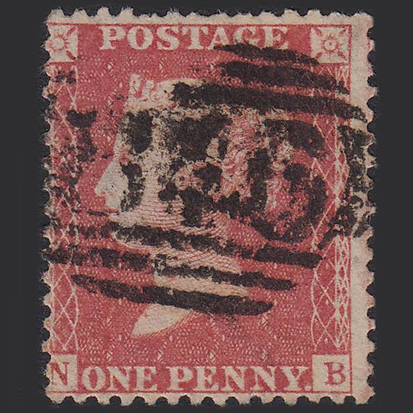 GB QV 1857 1d Rose-red Pl 44 SG40-C10(1) NB GU Warminster 846 Misperf