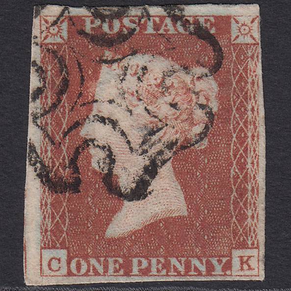 GB QV 1841 1d Pl 19 SG8-B1(1) Ivory Head CK GU 4 Margins MX Scissor Cut